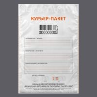 Курьер-пакет 243x320