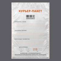 Курьер-пакет 296x400