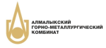 АО "Алмалыкский ГМК"