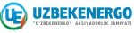«Узбекэнерго» АО