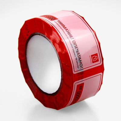 Пломбировочная лента "Формула 50"