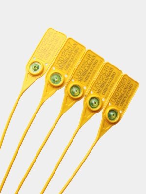 Индикаторная пломба "Стрела Люкс"