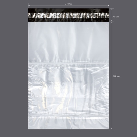 Курьер-пакет без печати 240x320