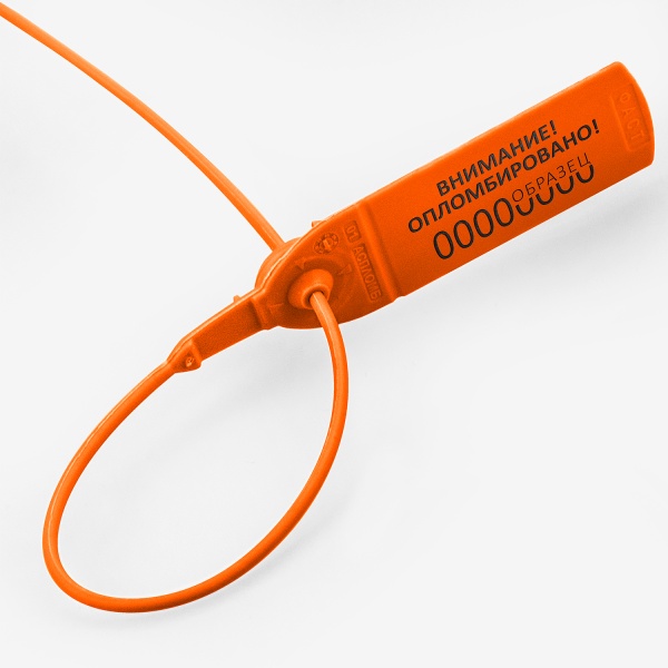 Пластиковая индикаторная пломба "Фаст 330"