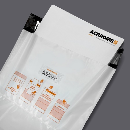 Курьер-пакет 296x400