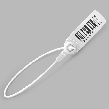 Пластиковая индикаторная пломба "Фаст 330"