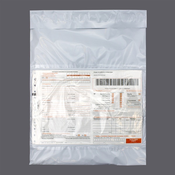 Курьер-пакет без печати 240x320